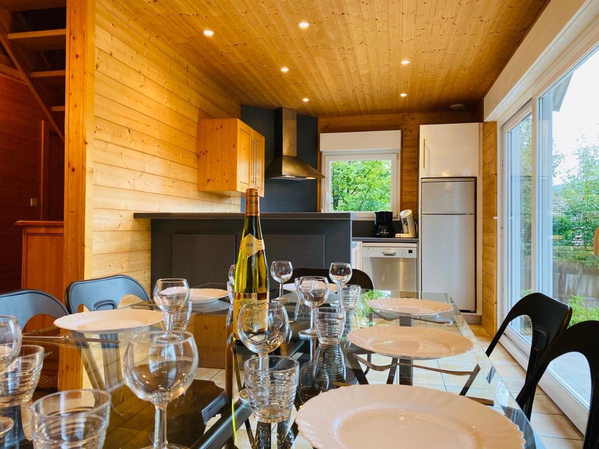 Chalet Myrtille Gérardmer Zewnętrze zdjęcie
